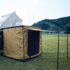 Tent room to Awning VICKYWOOD 250 cm earthy-yellow