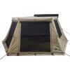 Awning Walls for 270° Awning LIGHT LEAF Right 200 cm sand