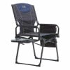 Campingchair CAMP HORIZON Black
