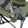 Camping Chair CAMP LOUNGE Pine Stone
