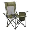 Camping Chair CAMP LOUNGE Pine Stone