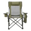 Camping Chair CAMP LOUNGE Pine Stone