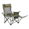 Camping Chair CAMP LOUNGE Pine Stone