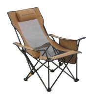 Camping Chair CAMP LOUNGE