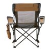 Camping Chair CAMP LOUNGE
