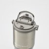 Edelstahl Daily Tumbler Arctic Silver 730 ml