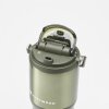 Stainless Steel Daily Tumbler Jane Green 730 ml